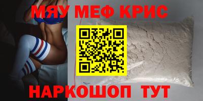 apvp Лесосибирск