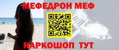 apvp Лесосибирск