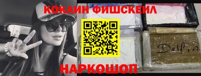 кристаллы Ликино-Дулёво