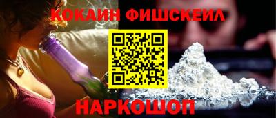 кристаллы Ликино-Дулёво