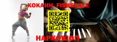 кристаллы Ликино-Дулёво