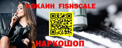 бутират Малоярославец