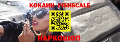 кристаллы Ликино-Дулёво