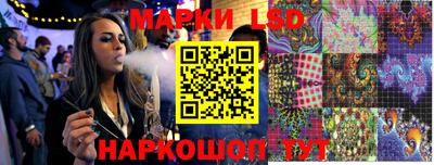 apvp Лесосибирск
