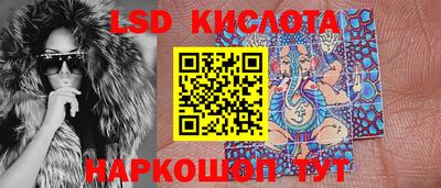 героин Мариинск