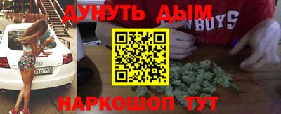 героин Мариинск