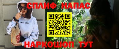 кристаллы Ликино-Дулёво