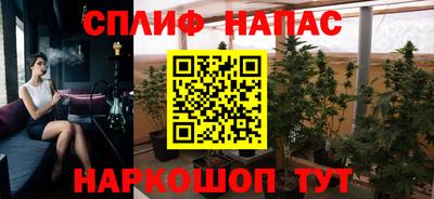 apvp Лесосибирск