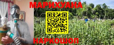 меф VHQ Ливны
