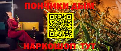 кристаллы Ликино-Дулёво