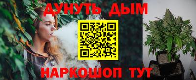 apvp Лесосибирск