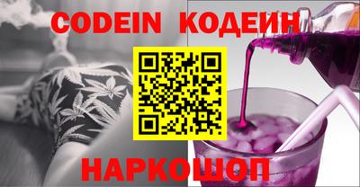 apvp Лесосибирск