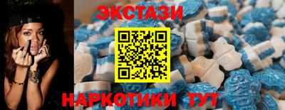 apvp Лесосибирск
