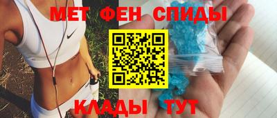 кристаллы Ликино-Дулёво