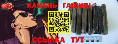 apvp Лесосибирск