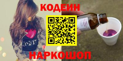 кристаллы Ликино-Дулёво